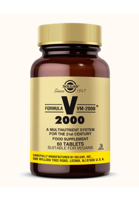 VM-2000 60 Capsule