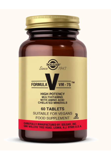 VM-75™ 60 Capsule